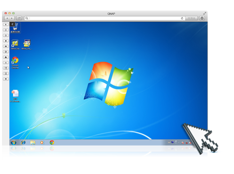 pic_virtualization_Operate-VMs-as-Remote-Desktops